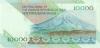 Iran P146fr REPLACEMENT 10.000 Rials 1992- UNC