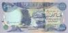 Iraq P100c 5.000 Dinars 2023 UNC