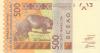 West African States Ivory Coast P119Am 500 Francs 2024 UNC