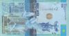 Kazakhstan P-A45 REPLACEMENT 500 Tenge 2017 UNC