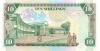 Kenya P24e 10 Shillings 1993 UNC