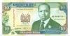 Kenya P24f 10 Shillings 1994 UNC
