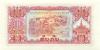 Laos P20a 10 Kip 1968 UNC