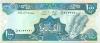 Lebanon P69b 1.000 Lebanese pounds (Livres) 1991 UNC