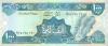 Lebanon P69b 1.000 Lebanese pounds (Livres) 1990 UNC