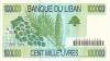 Lebanon P83 100.000 Lebanese pounds (Livres) 2001 UNC