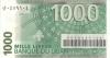 Lebanon P84a 1.000 Lebanese pounds (Livres) 2004 UNC