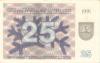 Lithuania P36b 25 Talonas 1991