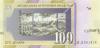 Macedonia P16f 100 Denars 2005 UNC