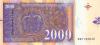 Macedonia P24 2.000 Denars 2016 UNC