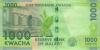 Malawi P67g 1.000 Kwacha 2024 UNC