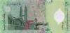 Malaysia P47a 5 Ringgit 2004 UNC