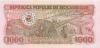 Mozambique P132a 1.000 Meticais 1983 UNC