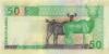 Namibia P8 50 Namibia Dollars UNC