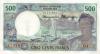 New Hebrides P19c 500 Francs 1970-1981 UNC