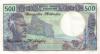 New Hebrides P19c 500 Francs 1970-1981 UNC