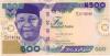 Nigeria P30 500 Naira 2020 UNC