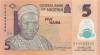 Nigeria P38 5 Naira Bundle 100 pcs 2024 UNC