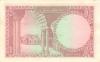 Pakistan P10b 1 Rupee 1973 with holes AU-UNC