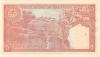 Pakistan P20b(1) 5 Rupees 1972-1975 with holes UNC