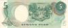 Philippines P143b 5 Philippines Pesos 1969 UNC