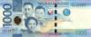 Philippines P211e 1.000 Philippines Pesos 2019 UNC