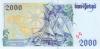 Portugal P189c(12) 2.000 Escudos 1997 UNC