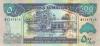 Somaliland P6i 500 Somaliland Shillings 2016 UNC