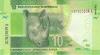 South Africa P138b 10 Rand 2016 UNC