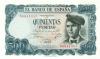 Spain P153 500 Pesetas 1971 UNC