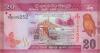 Sri Lanka P123h 20 Rupees Bundle 100 pcs 2021 UNC