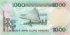 Vanuatu P10c 1.000 Vatu 2002 UNC