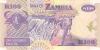 Zambia P38d 100 Kwacha 2003 UNC